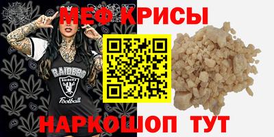 кокаин VHQ Гатчина