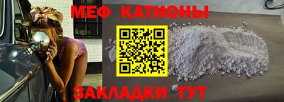 бутик Гагарин
