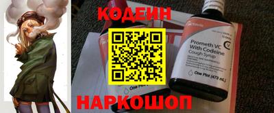 гашик Гусев
