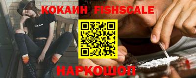 бутик Гагарин