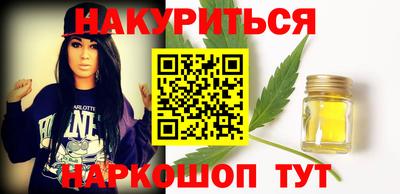 гашик Гусев