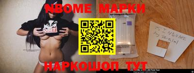 гашик Гусев