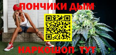 COCAINE Гусь-Хрустальный