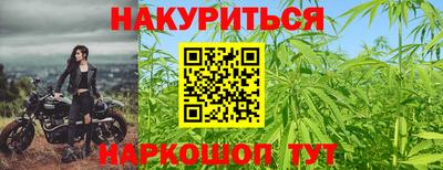 COCAINE Гусь-Хрустальный