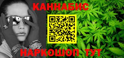 гашик Гусев