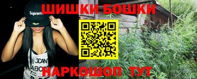 гашик Гусев