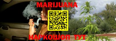 бутик Гагарин
