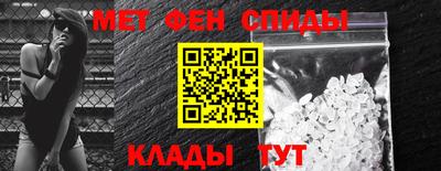 гашик Гусев