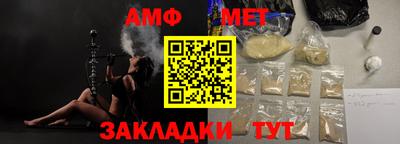 гашик Гусев