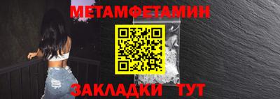 кокаин VHQ Гатчина