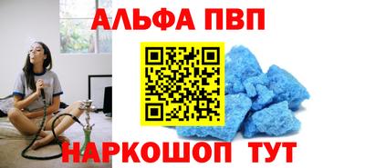 COCAINE Гусь-Хрустальный