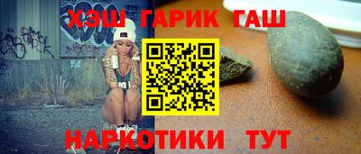 COCAINE Гусь-Хрустальный