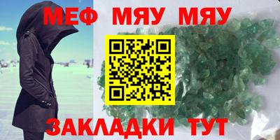 гашик Гусев