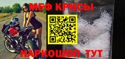 бутик Гагарин