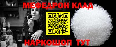 бутик Гагарин