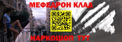 гашик Гусев