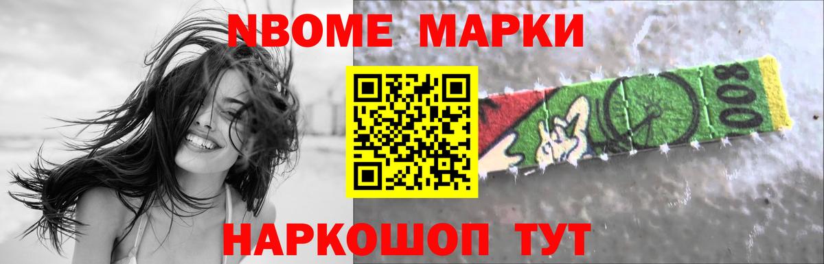 блэк спрут ONION  LSD-25 экстази  Менделеевск  Лсд 25 экстази ecstasy  Вход с VPN  LSD-25 экстази ecstasy 